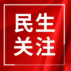 【社會治理】2021“北京最美街巷”揭曉，你家門口的街道上榜了嗎？