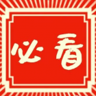 住房和城鄉(xiāng)建設(shè)部發(fā)布《智能樓宇管理員職業(yè)技能標準》，8月1日起實施！